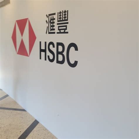 匯豐高層|【匯豐HSBC】滙豐宣布亞洲區財富管理及個人銀行投。